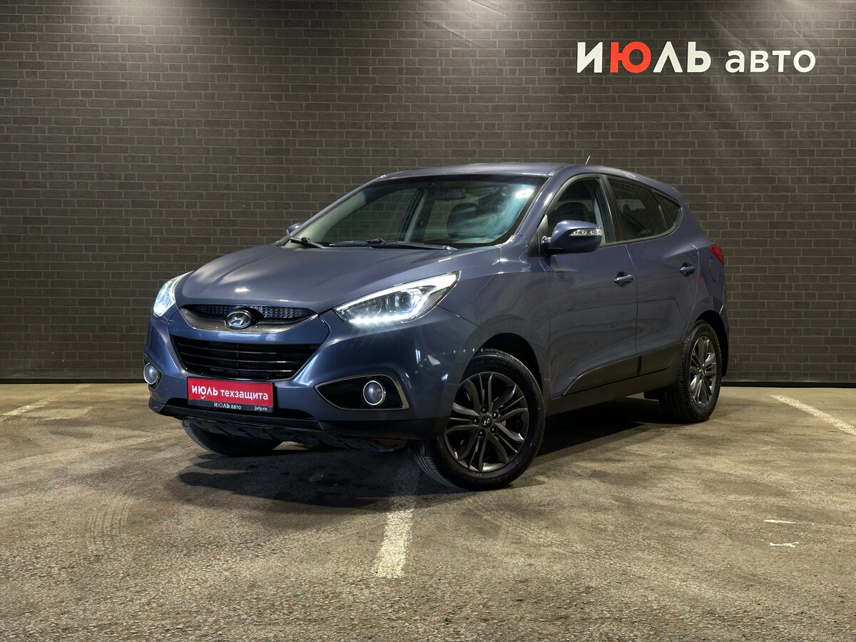 Hyundai ix35 I Рестайлинг