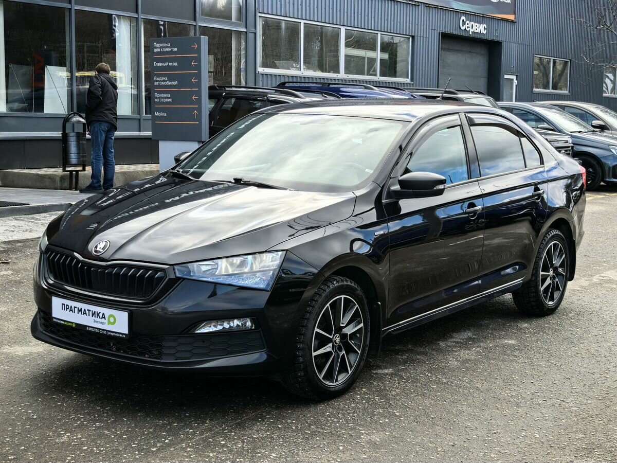 Skoda Rapid II