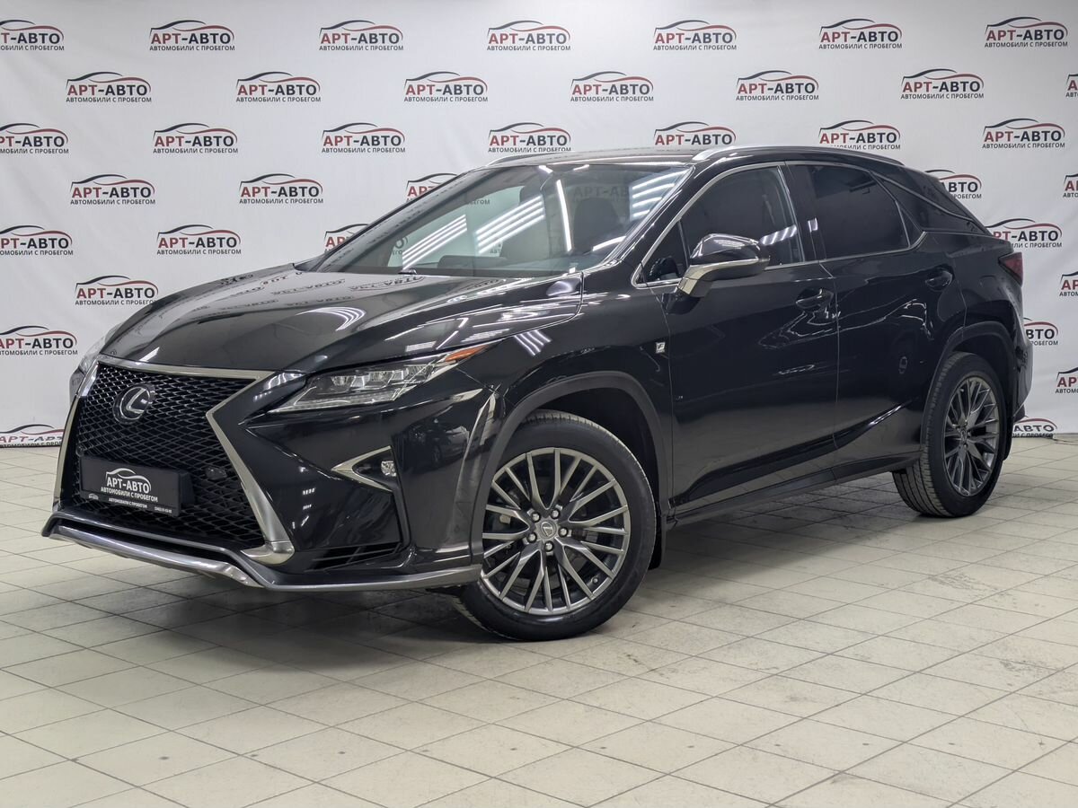Lexus RX IV
