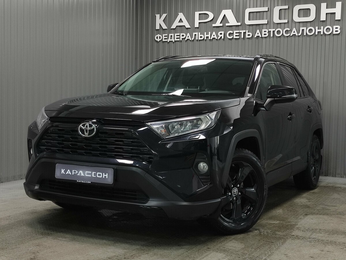 Toyota RAV4 V (XA50)