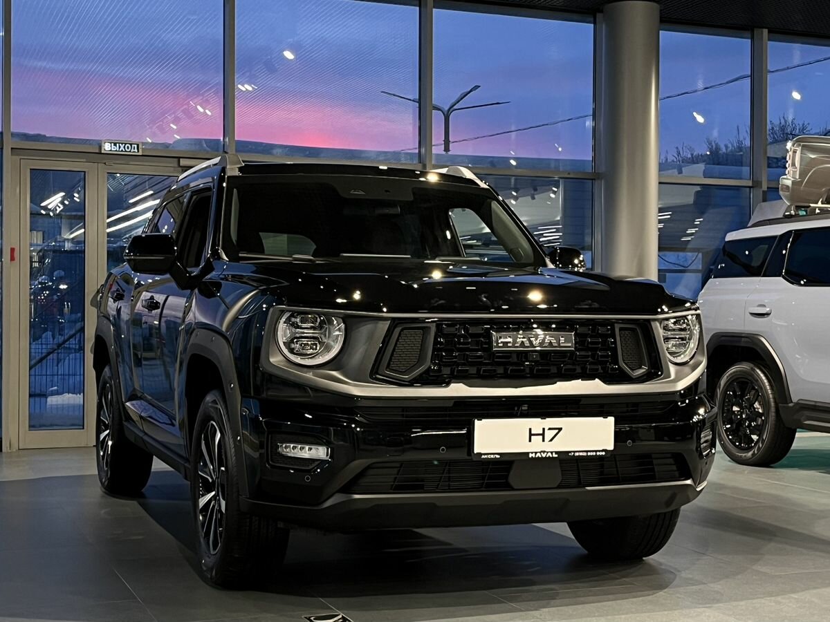 Haval H7 I