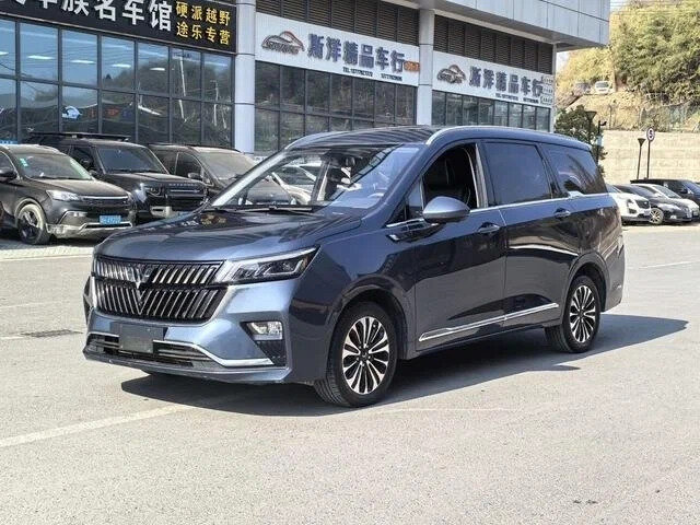 Wuling Jiachen