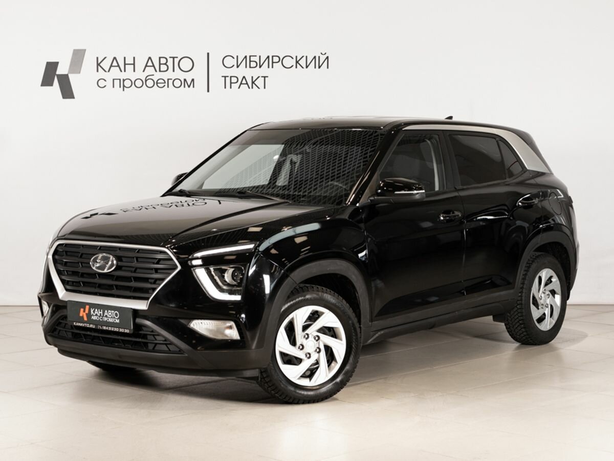 Hyundai Creta II