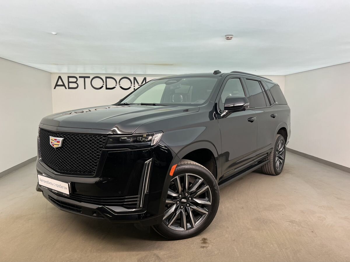 Cadillac Escalade V