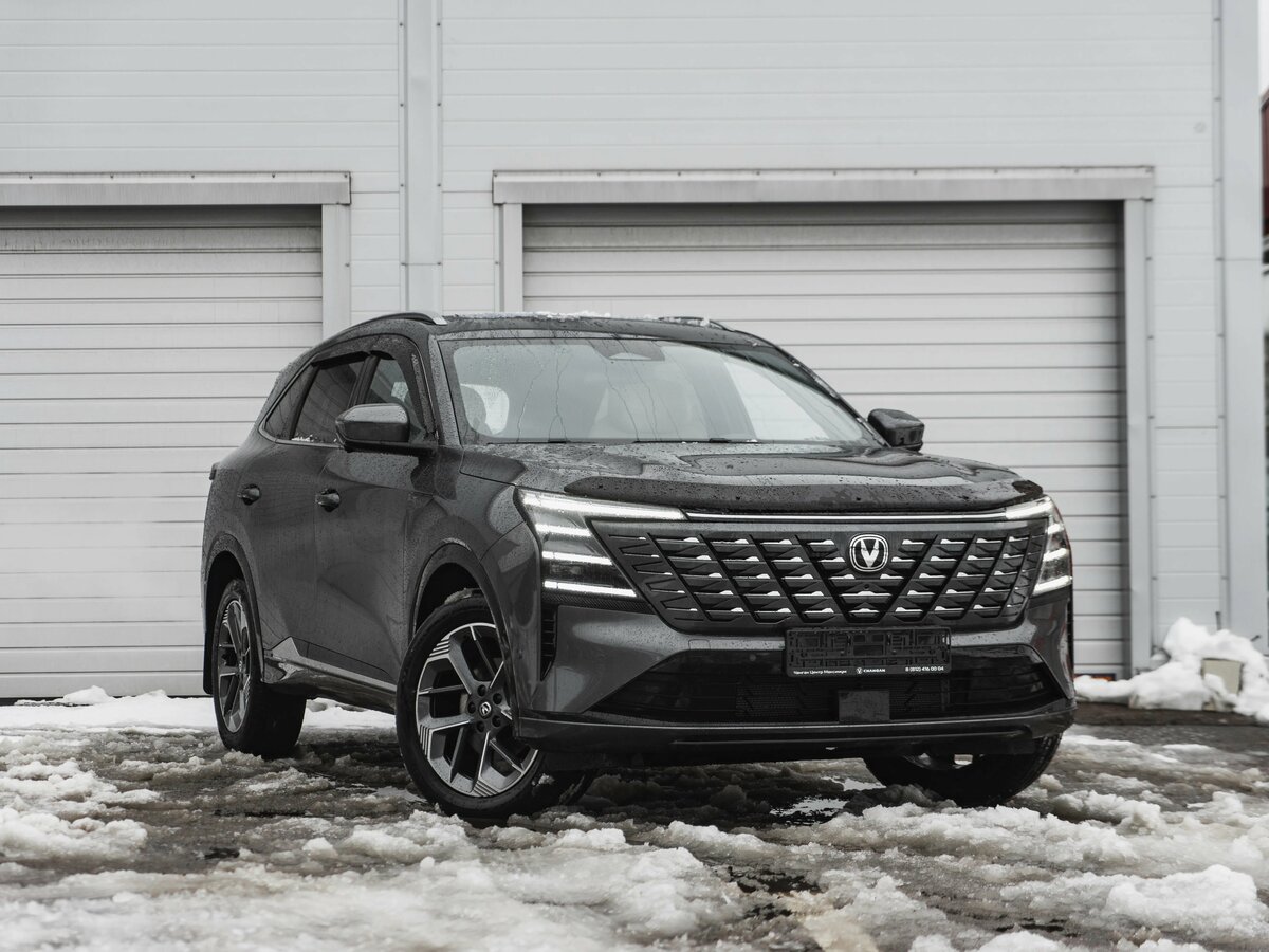 Changan CS75 Plus IV