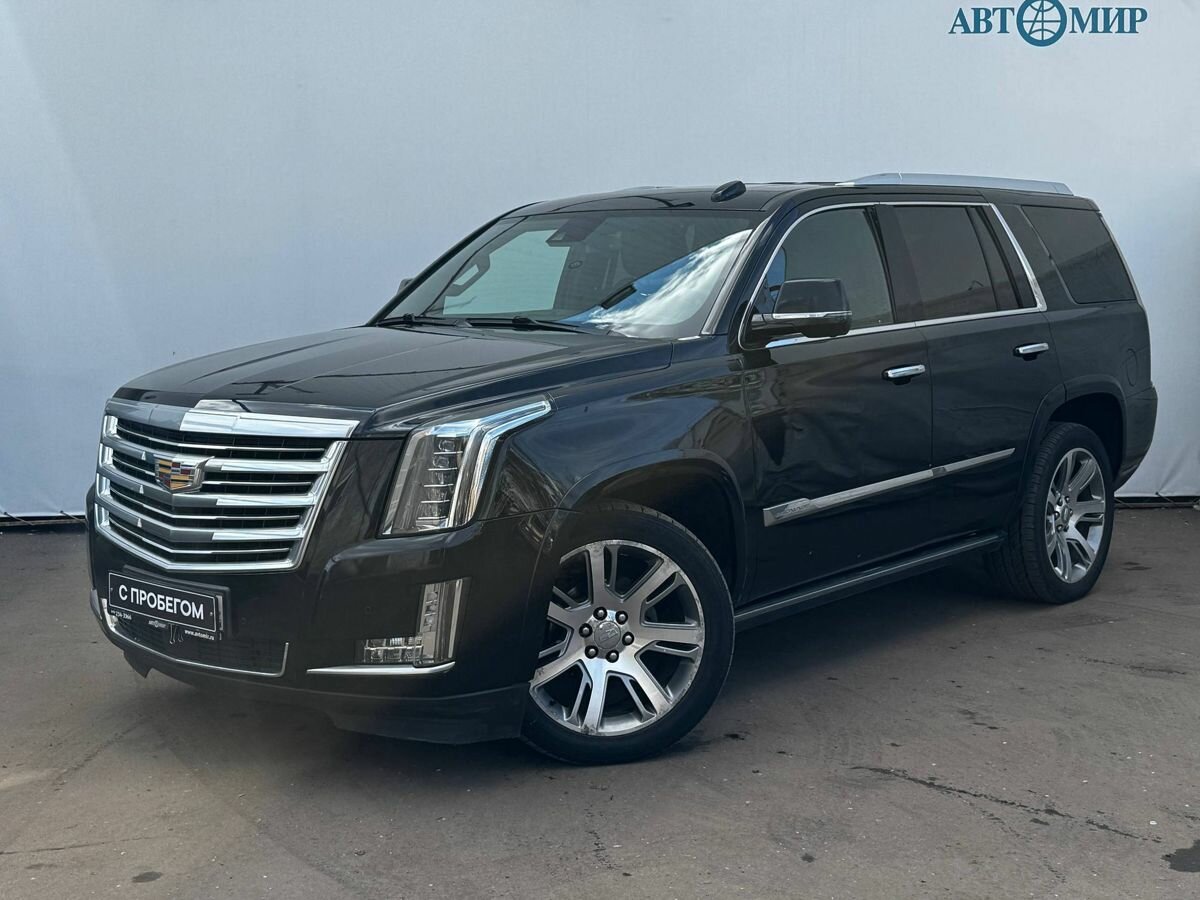 Cadillac Escalade IV