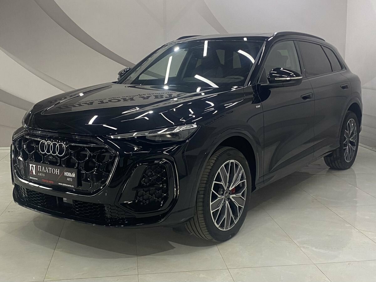 Audi Q5 L III (GU)