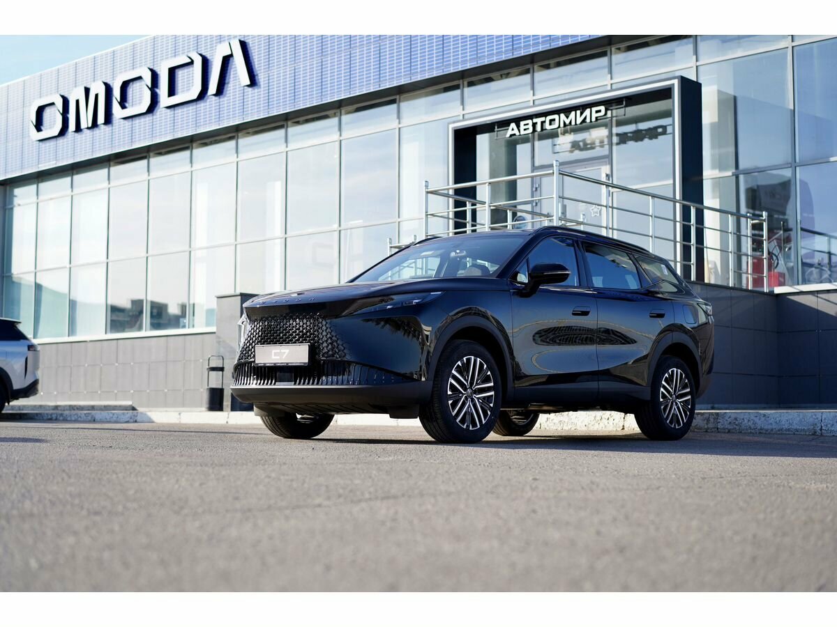 Omoda C7