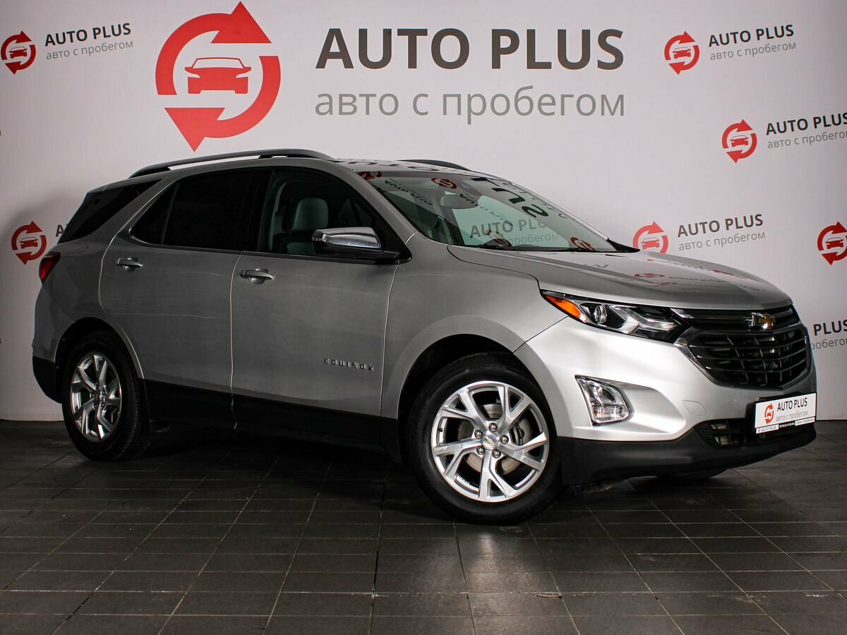 Chevrolet Equinox III