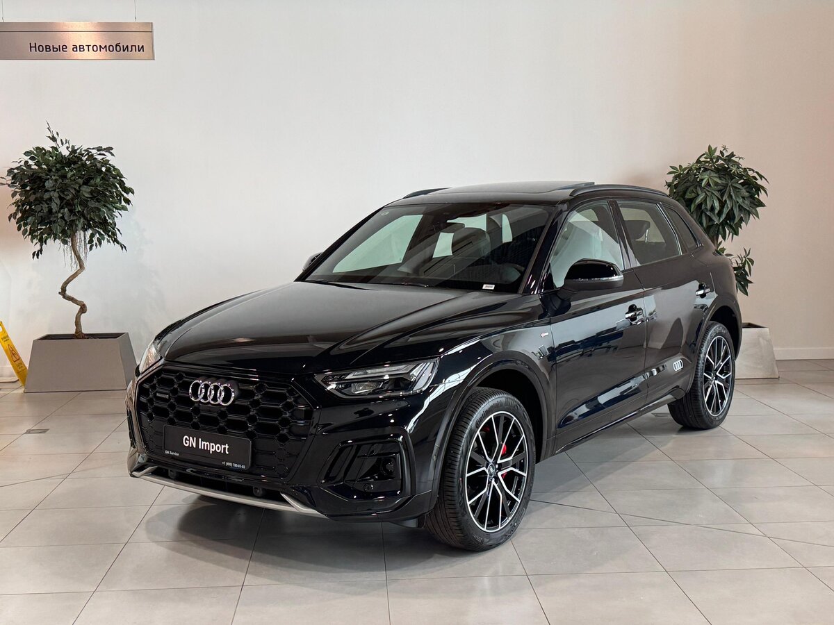 Audi Q5 L 45 TFSI II (FY) Рестайлинг