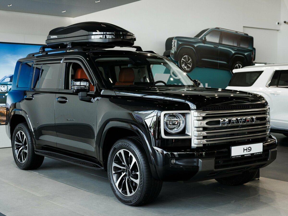 Haval H9 II