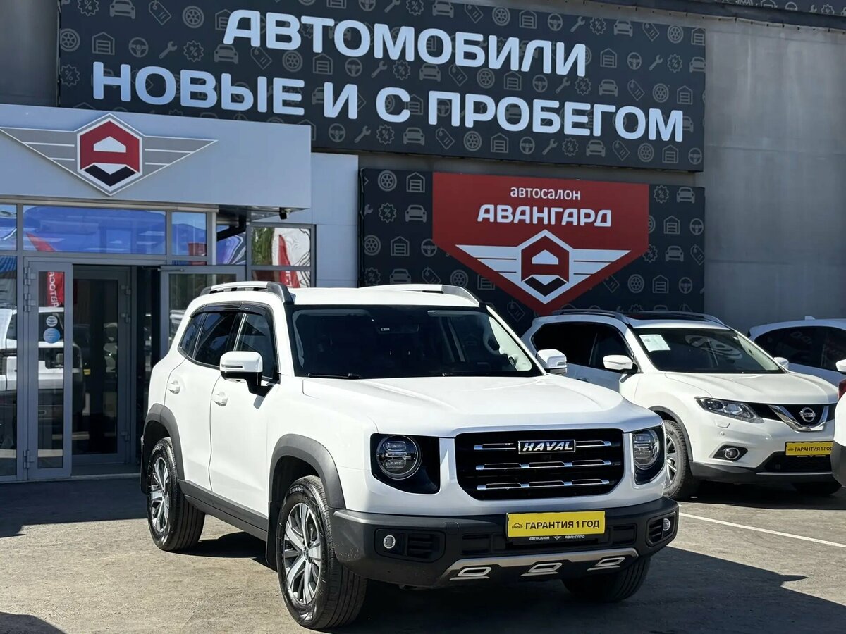 Haval Dargo I