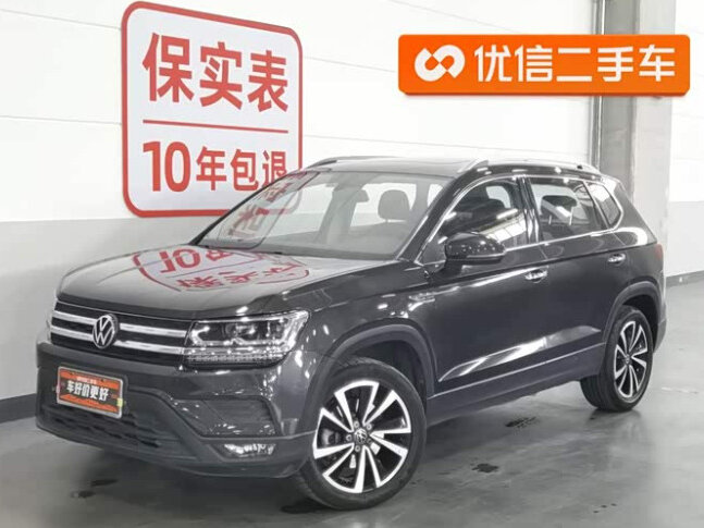 Volkswagen Tharu I