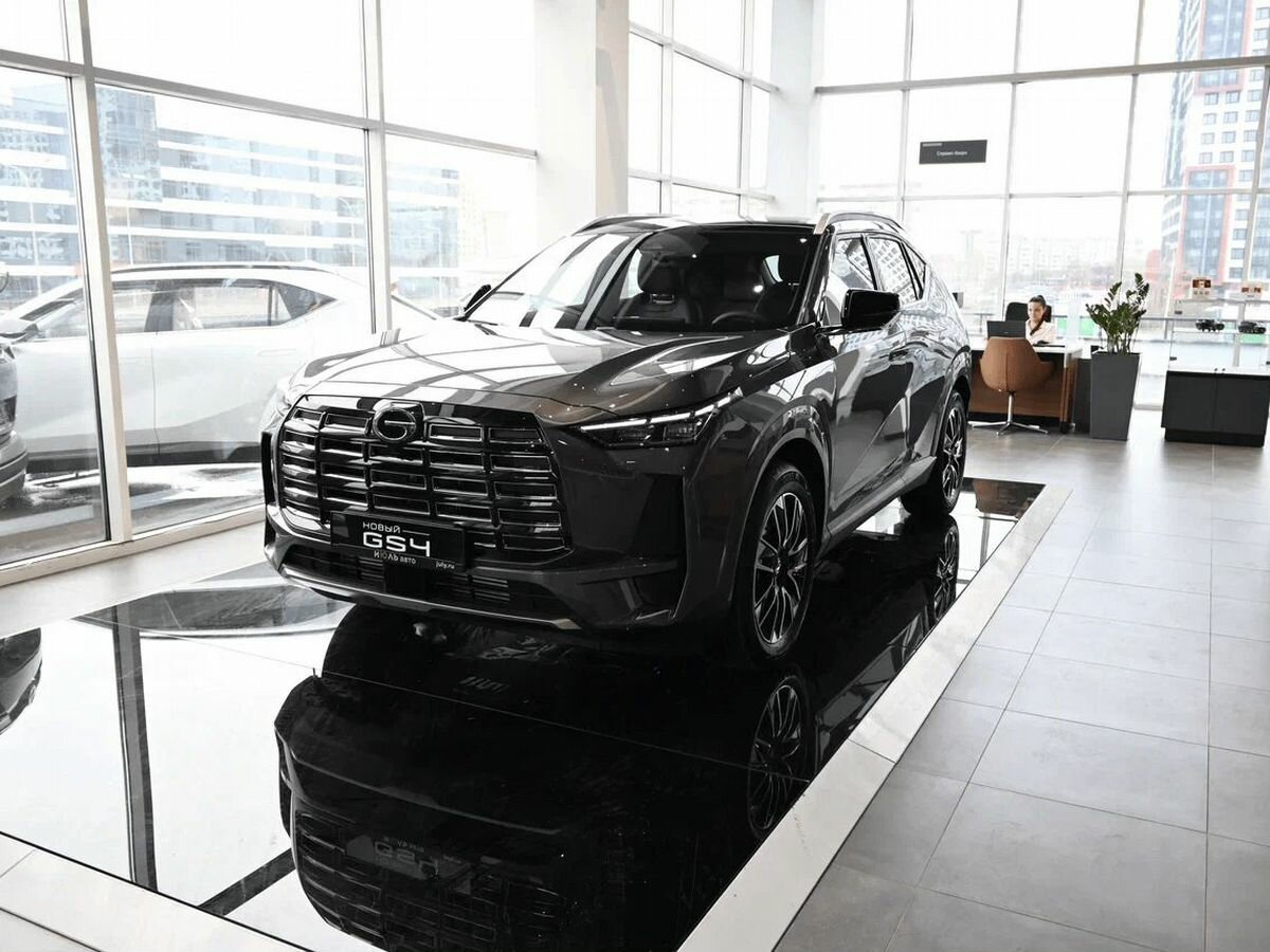 GAC GS4