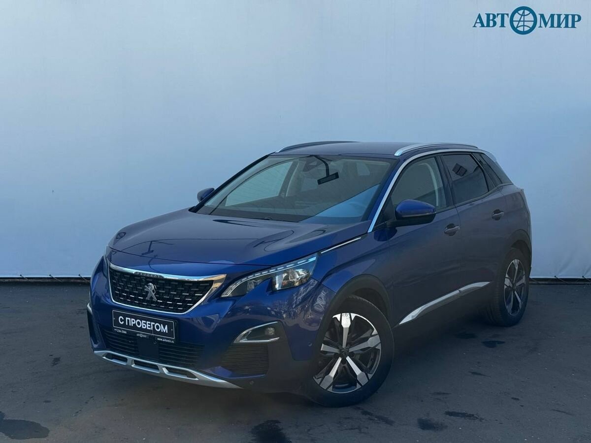 Peugeot 3008 II