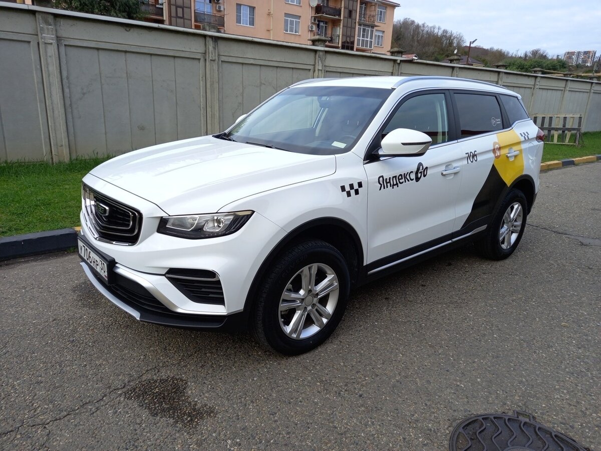 Belgee X70 I