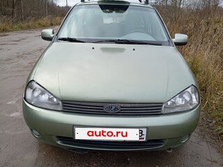 2010 Lada (ВАЗ) Kalina I, зелёный, 250000 рублей, вид 1