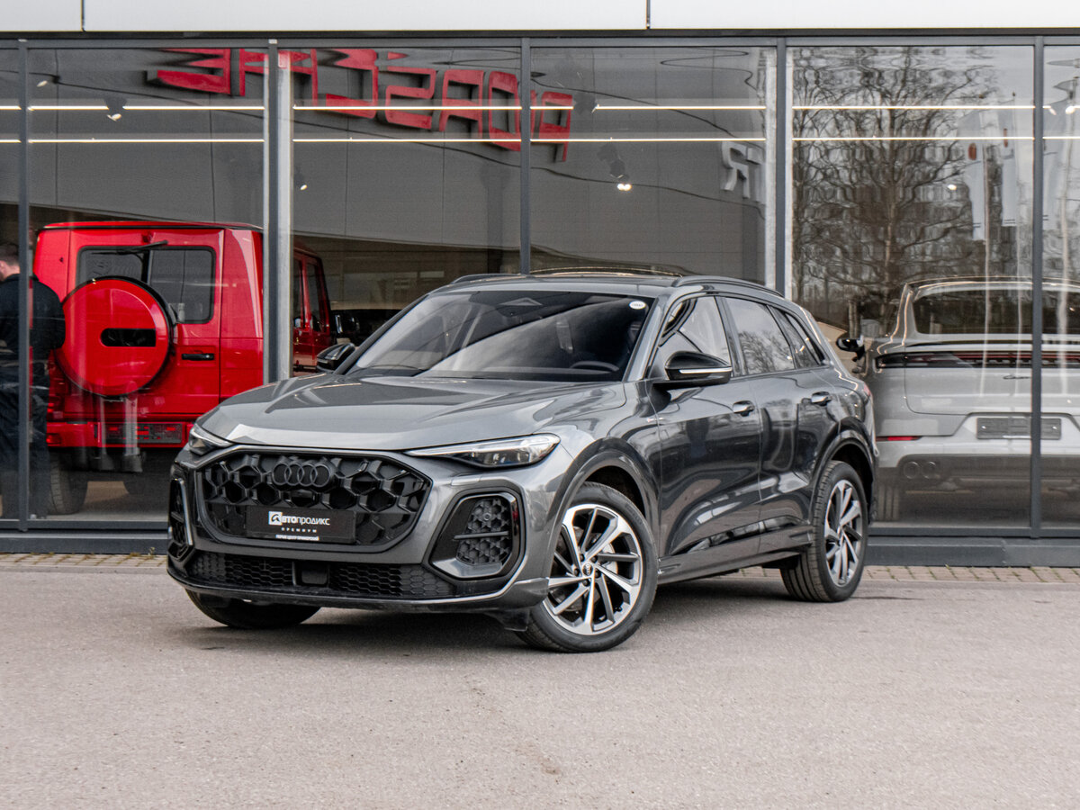 Audi Q5 45 TFSI III (GU)