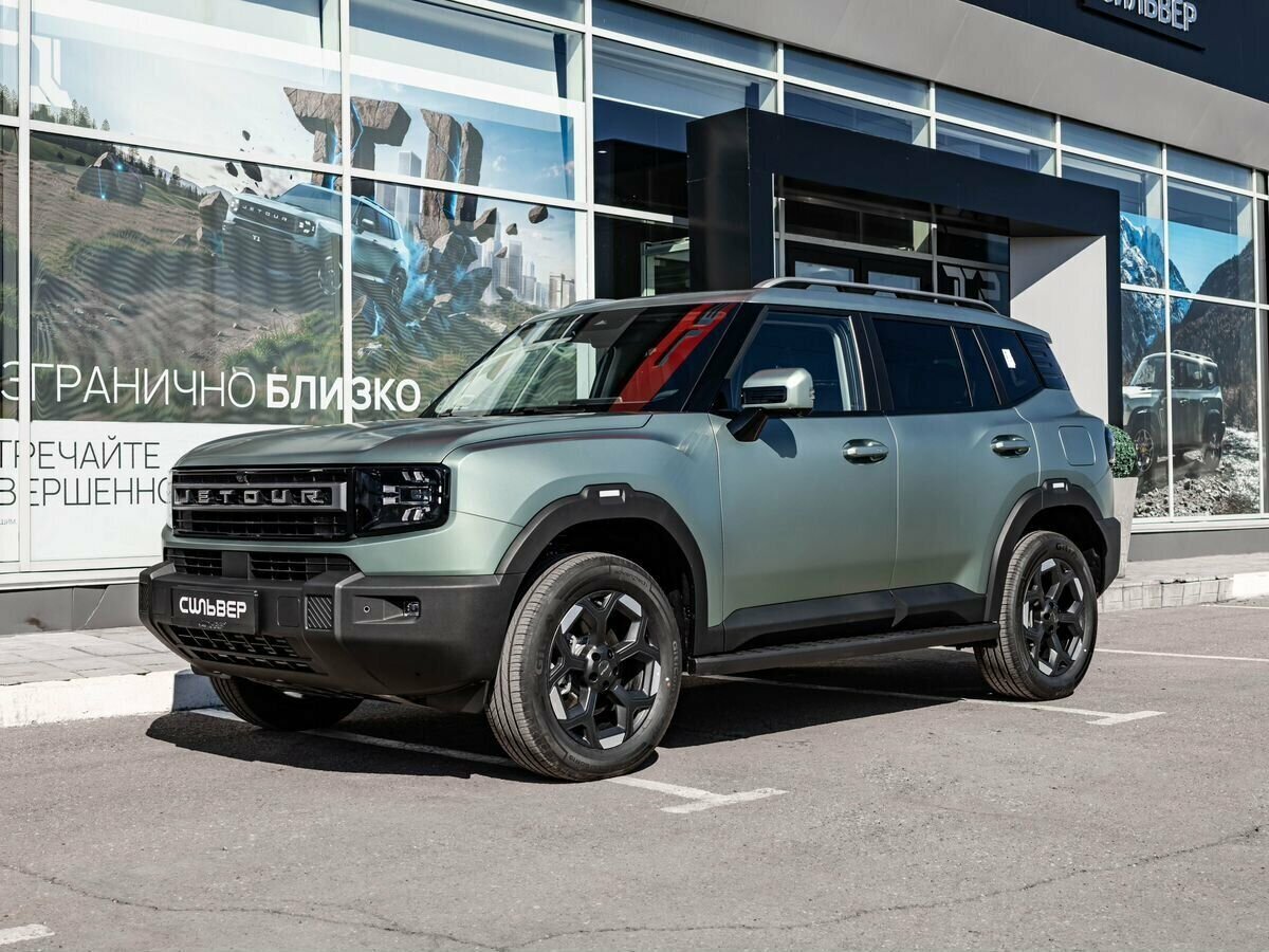 Jetour T1