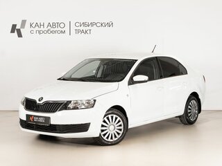 2018 Skoda Rapid I Рестайлинг, белый, 810000 рублей, вид 1