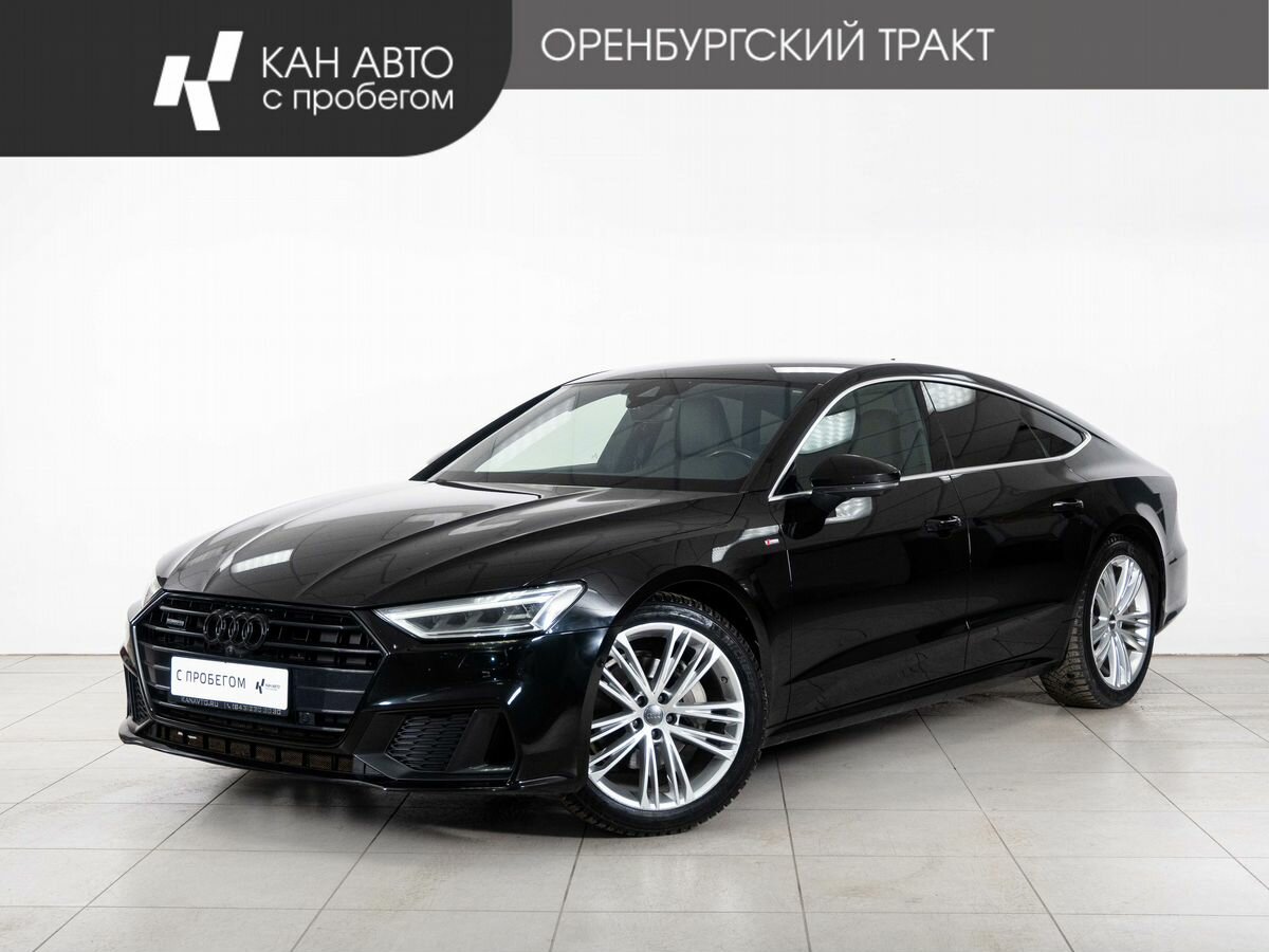Audi A7 45 TFSI II (4K)