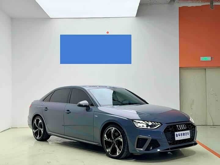 Audi A4 V (B9) Рестайлинг
