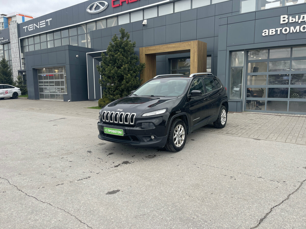 Jeep Cherokee V (KL)