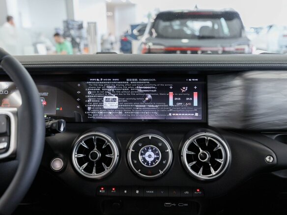 2026 Tank 300 I, чёрный, 4499000 рублей - вид 8