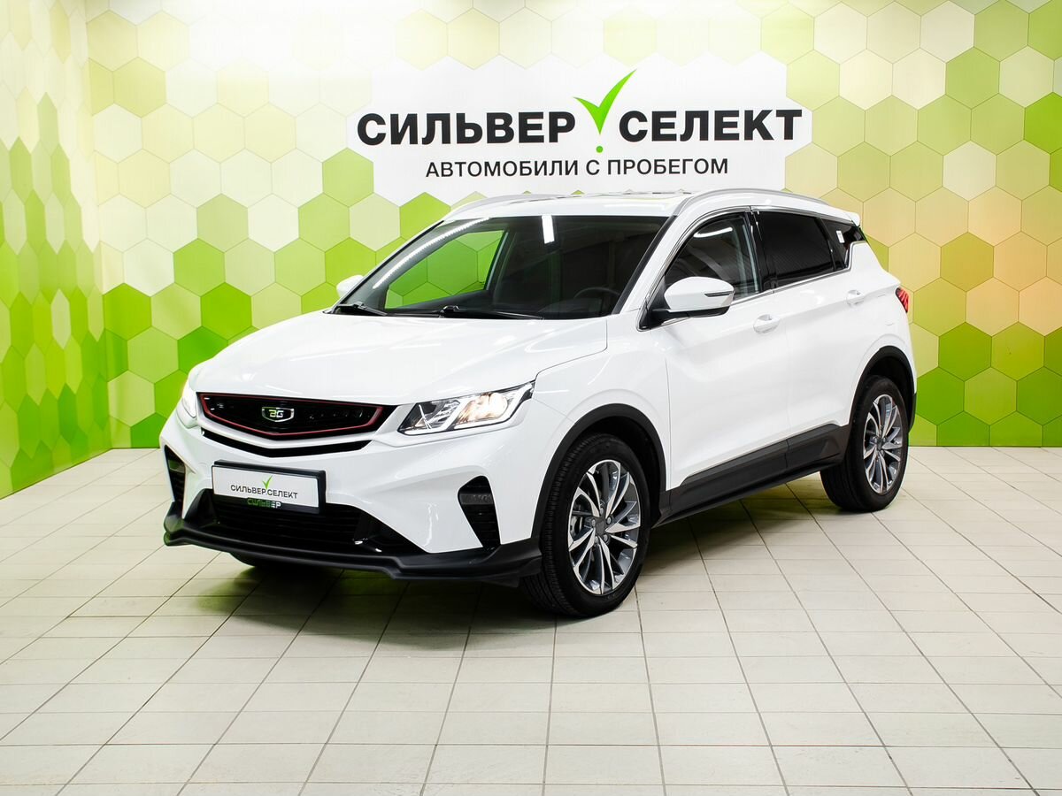 Belgee X50