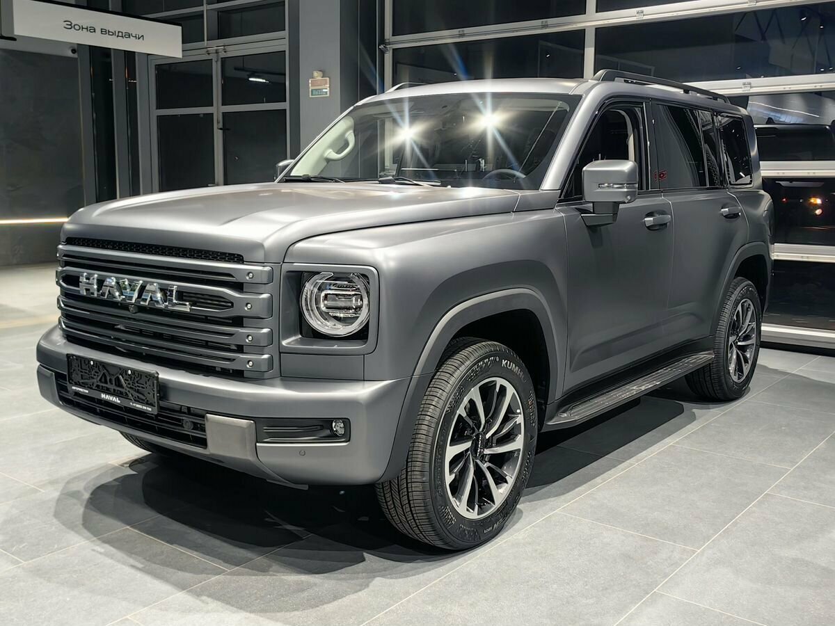 Haval H9 II