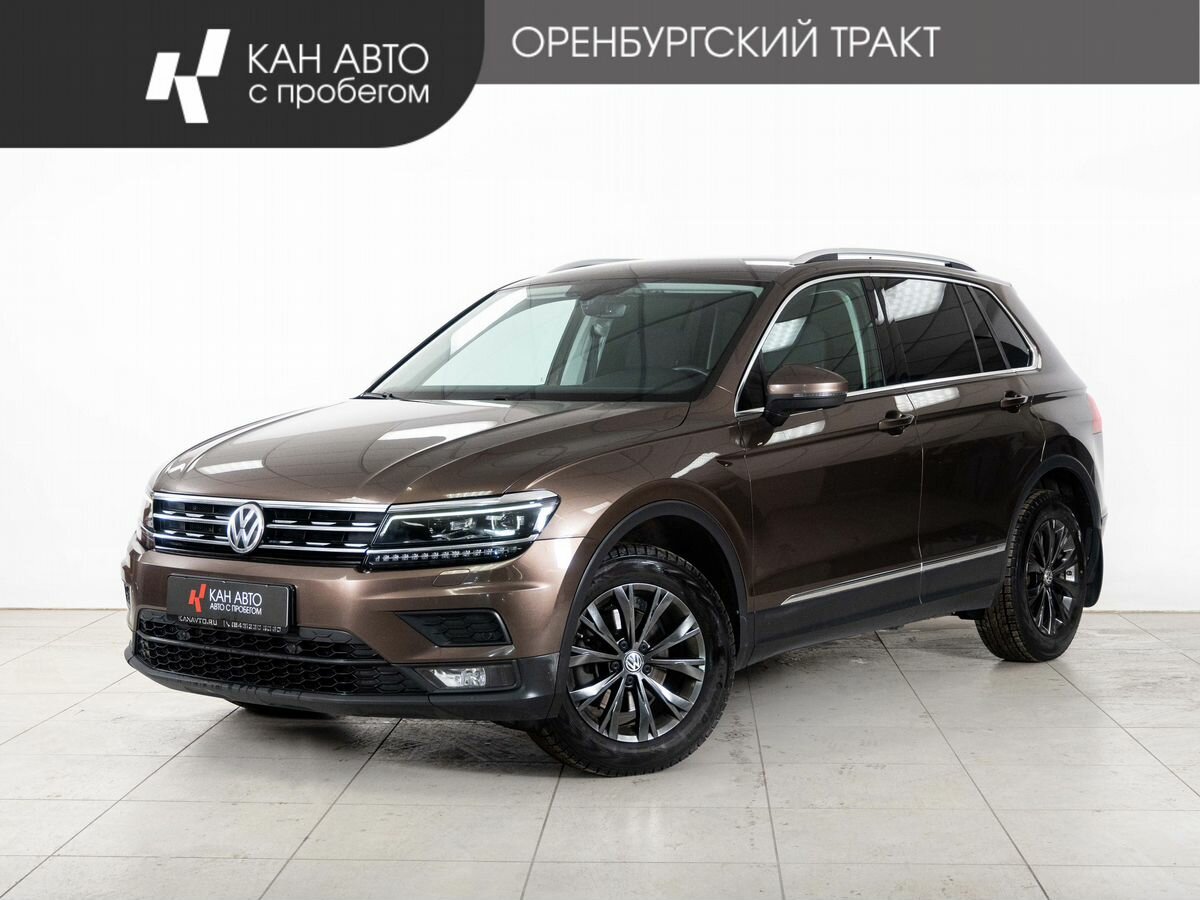 Volkswagen Tiguan II