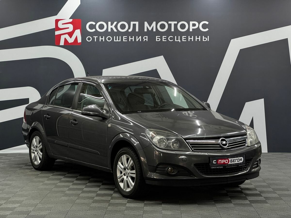 Opel Astra H Рестайлинг