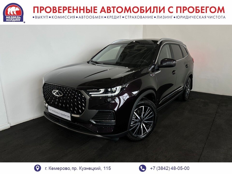 Chery Tiggo 8 Pro Max I Рестайлинг
