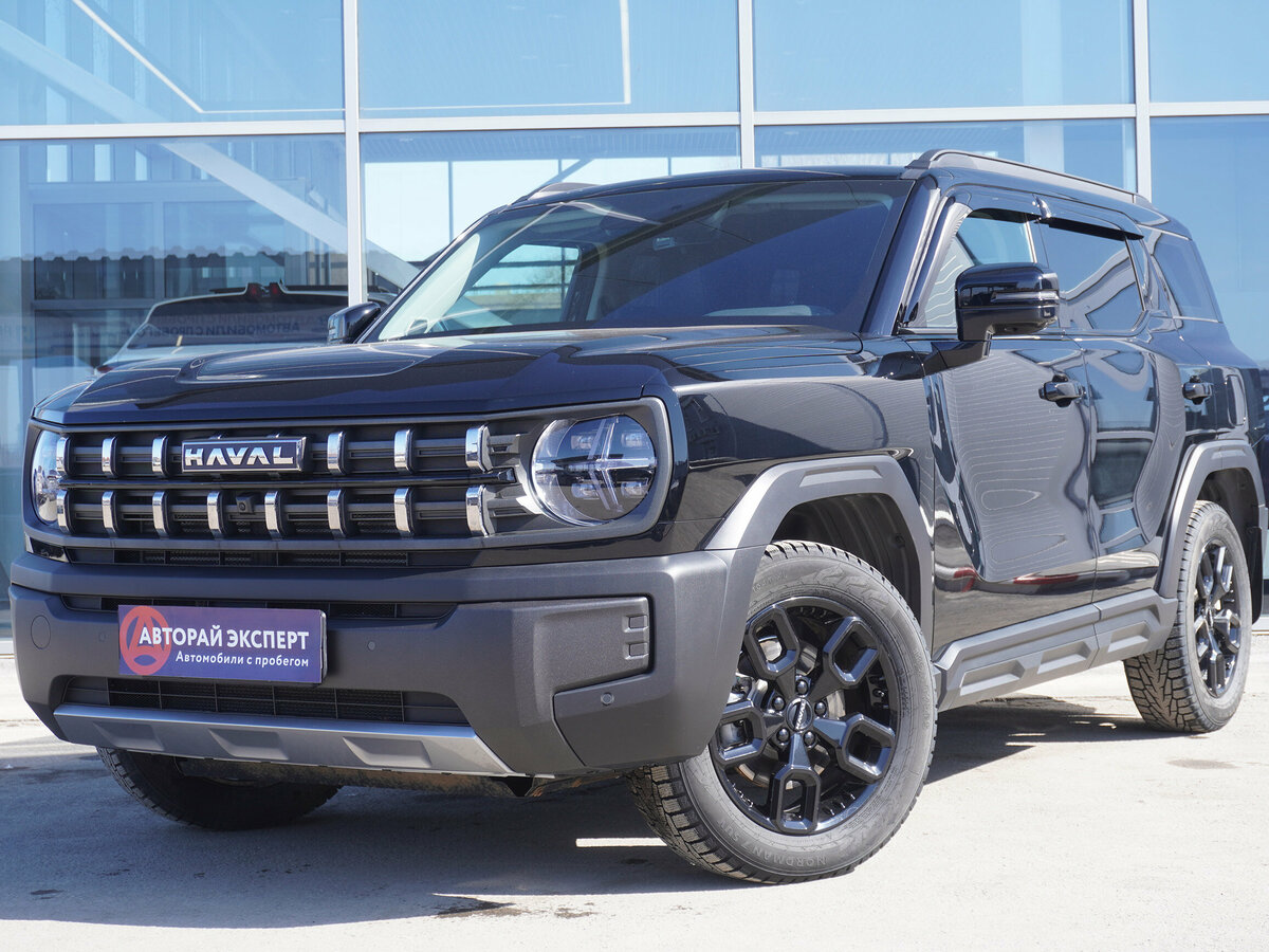 Haval H3