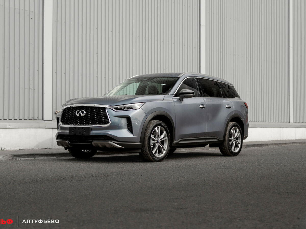 Infiniti QX60 II