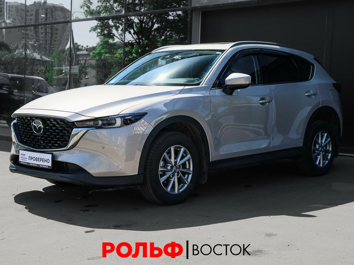 Mazda CX-5 II Рестайлинг
