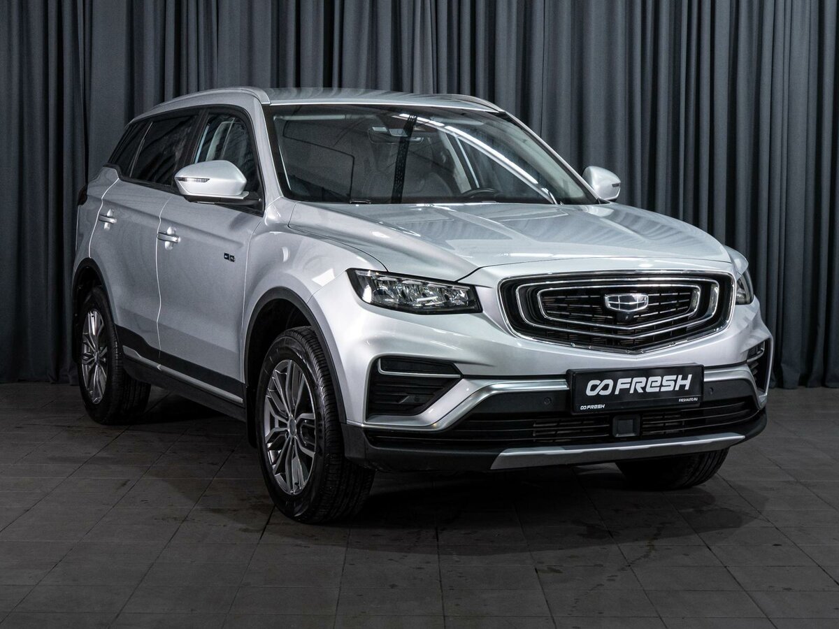 Geely Atlas Pro