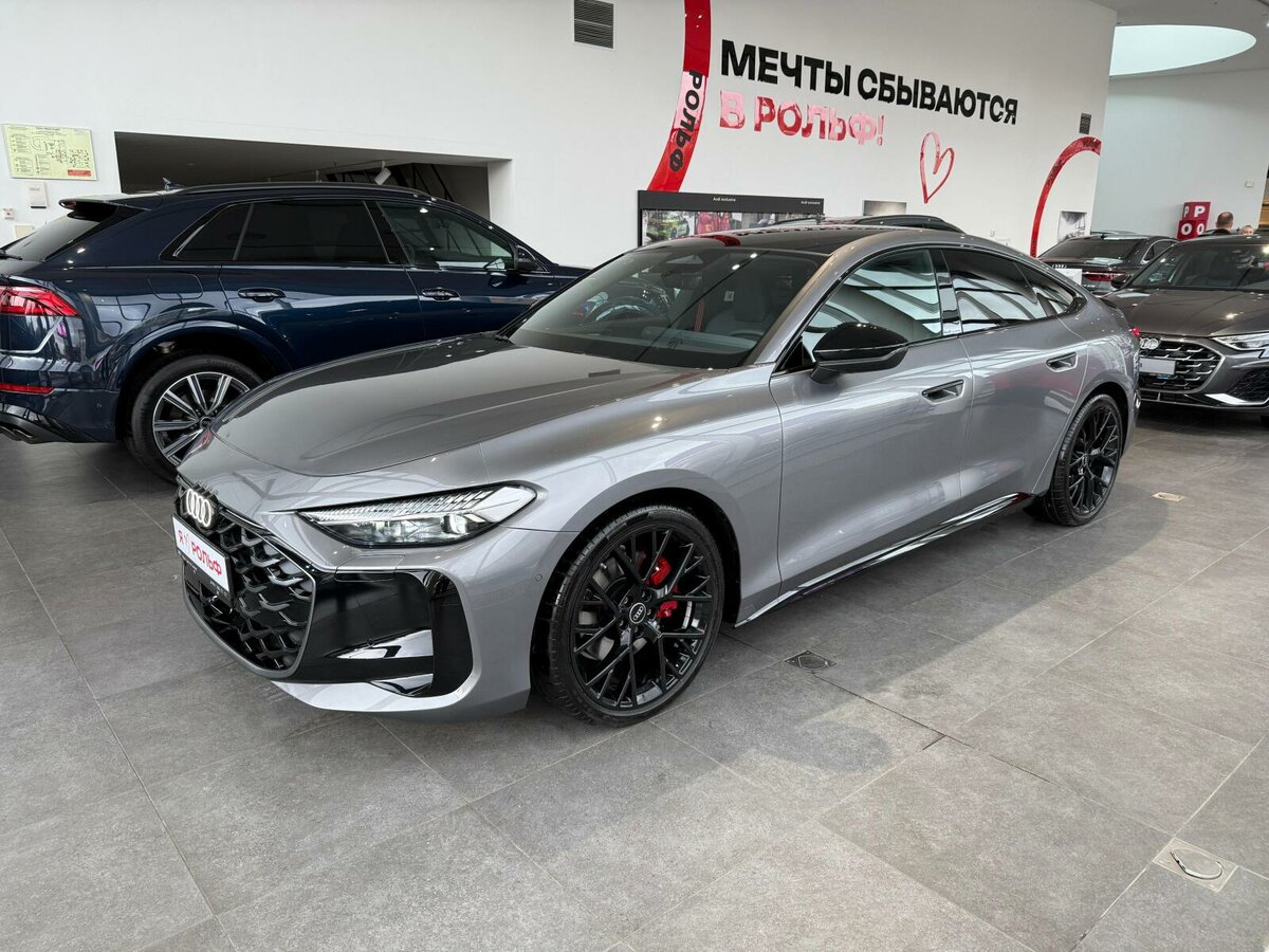 Audi A5 L Sportback III (B10)