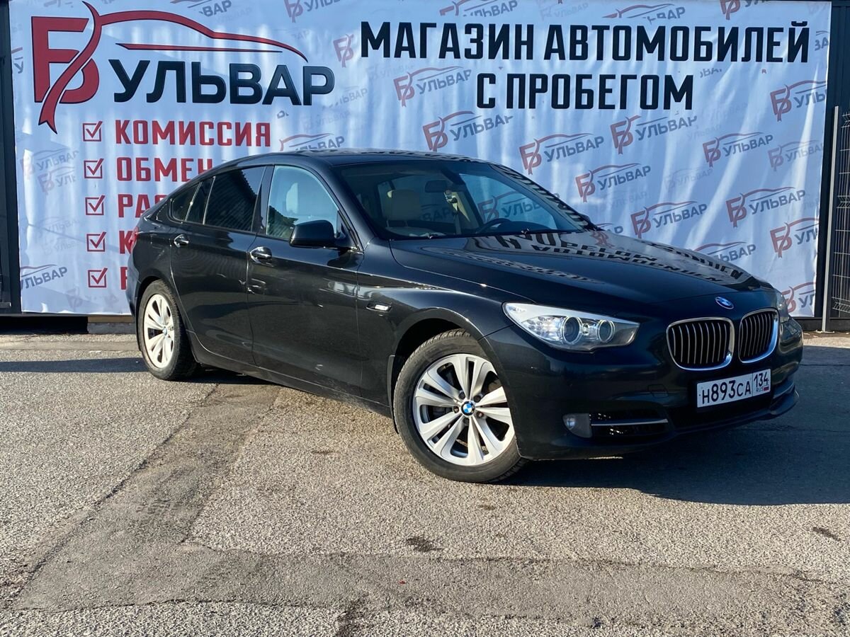 BMW 5 серии Gran Turismo 530d xDrive VI (F10/F11/F07)