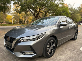 2022 Nissan Sylphy IV (B18), серый, 1258003 рублей, вид 1