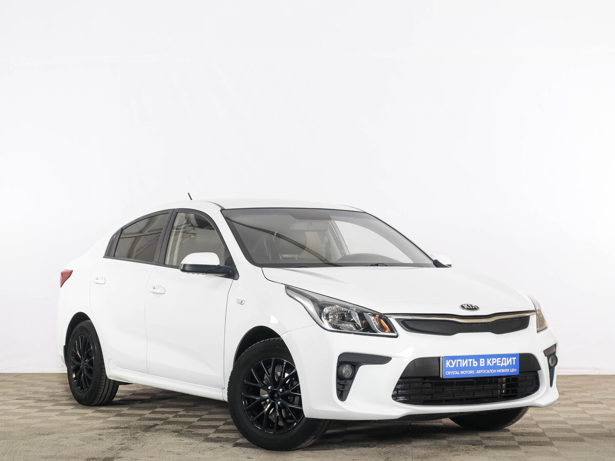 Kia Rio IV