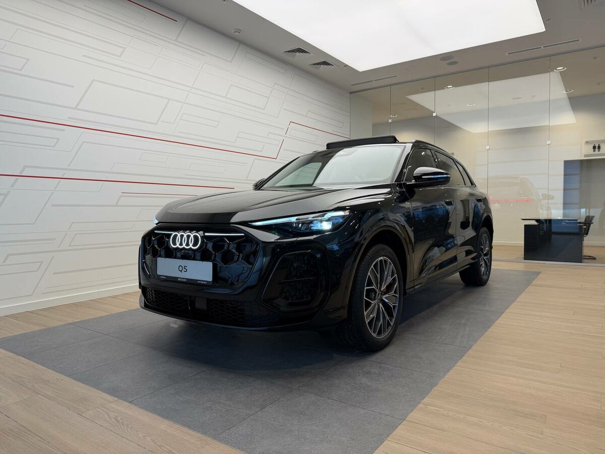 Audi Q5 L III (GU)