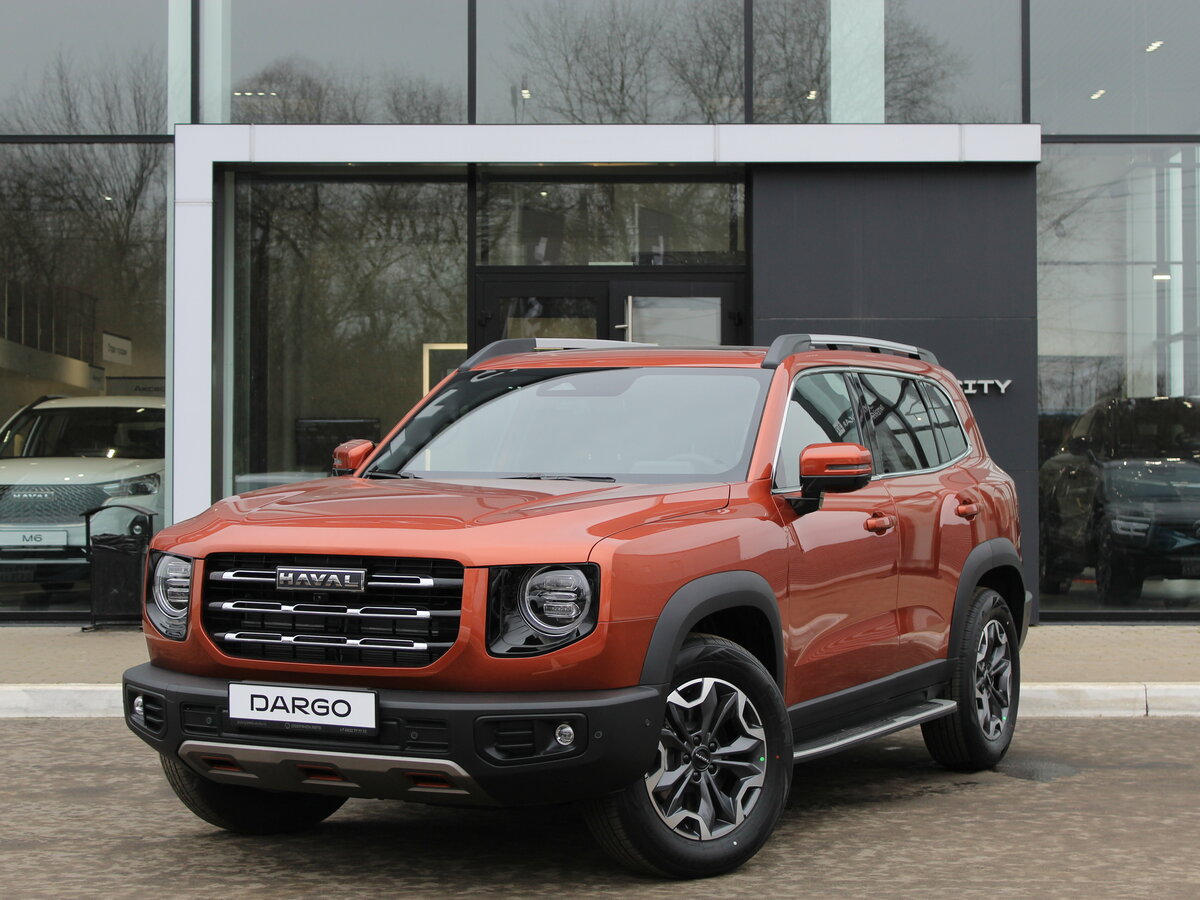 Haval Dargo I
