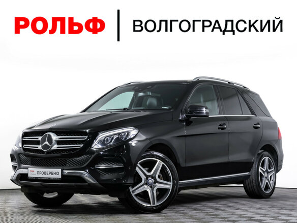 2015 Mercedes-Benz GLE 300 I (W166), чёрный, 3946000 рублей - вид 26