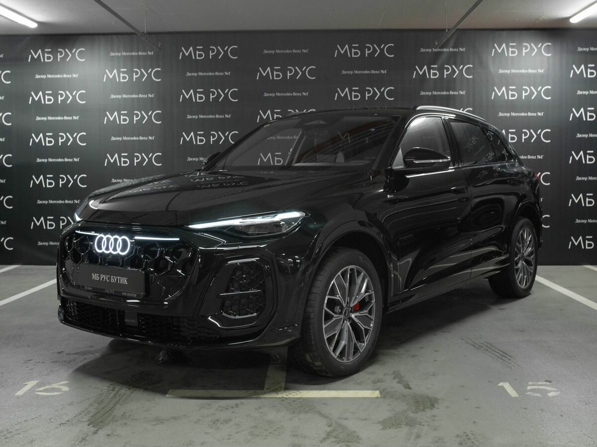 Audi Q5 L III (GU)