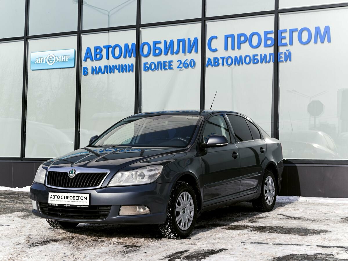 Skoda Octavia II (A5) Рестайлинг