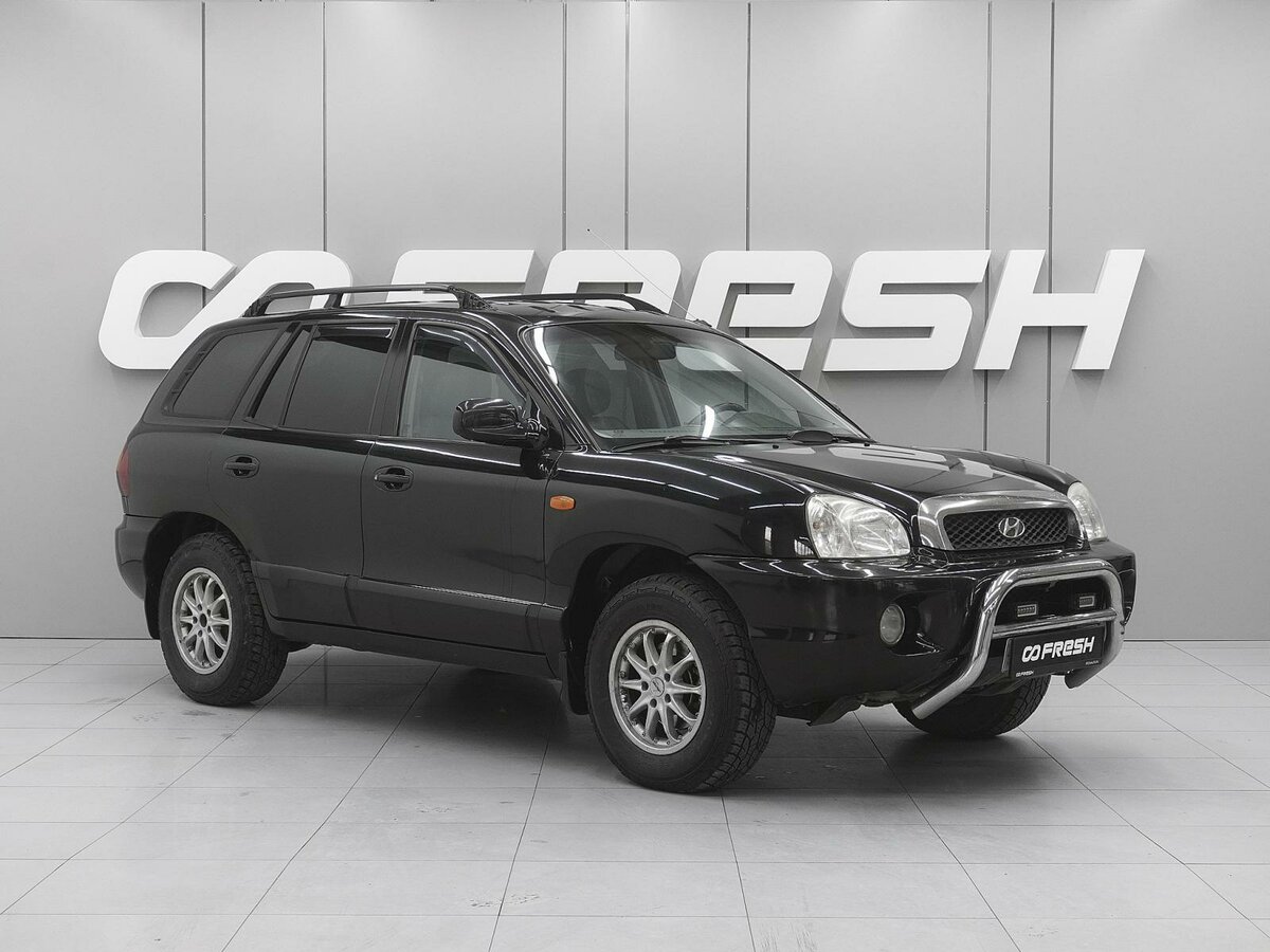 Hyundai Santa Fe I