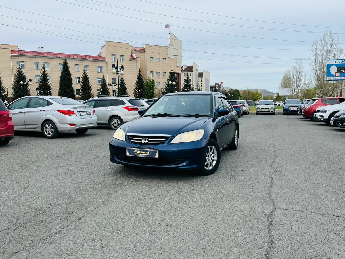 Honda Civic Ferio III