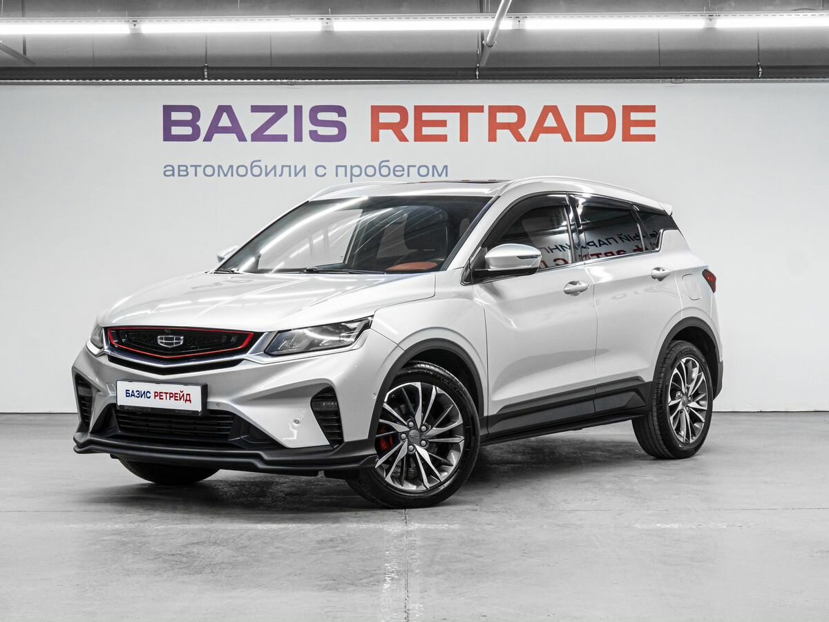 Geely Coolray I