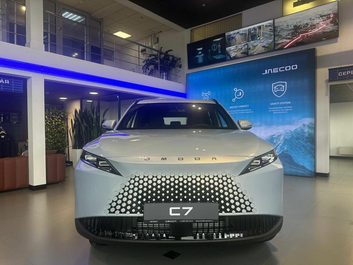 Omoda C7